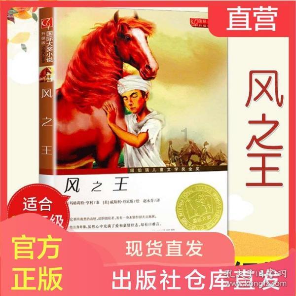 聚焦陕西两会|陕西省人大代表李宏安：加快压缩空气储能产业发展